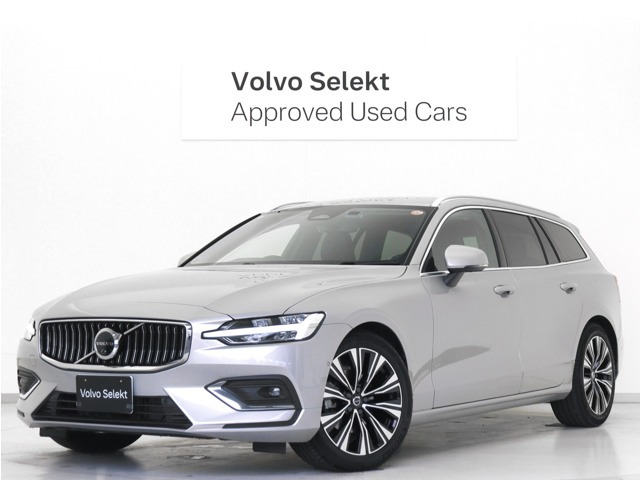 V60アルティメット B4