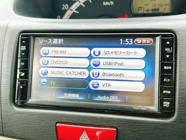 ���D�݂̃J�[�i�r�ւ̃J�X�^�����������������܂�!����]�̍ۂɂ͓��X�X�^�b�t�܂ł��C�y�ɂ����k��������