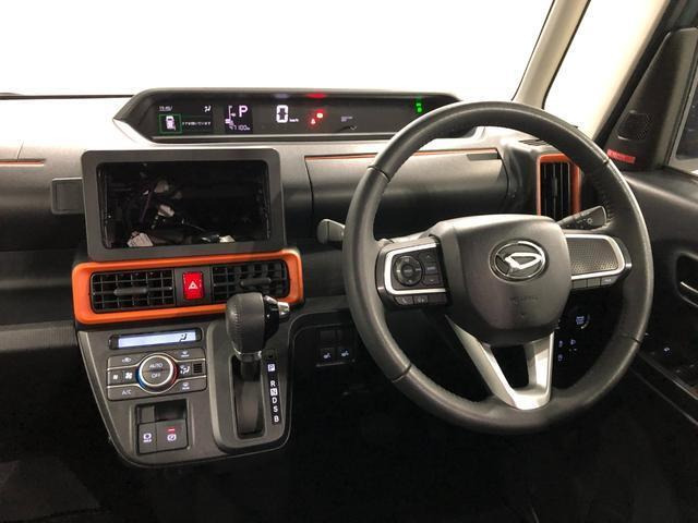 タントファンクロス ターボ