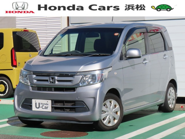 N-WGNG Lパッケージ