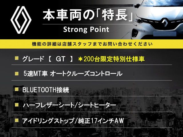 �{�ԗ��̎�ȓ������܂Ƃ߂܂����B��L�̑��ɂ����`��������Ȃ����͂��������܂��B���񂨋C�y�ɂ��₢���킹�������B