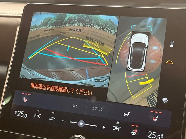 �y�p�m���~�b�N�r���[���j�^�[�z��p�̃J�����ɂ��A�ォ�猩���낵���悤�Ȏ��_��360�x�N���}�̎��͂��m�F���邱�Ƃ��ł��܂����c�񒓎Ԃ╝�񂹎��Ɋ��􂵂Ă���܂���