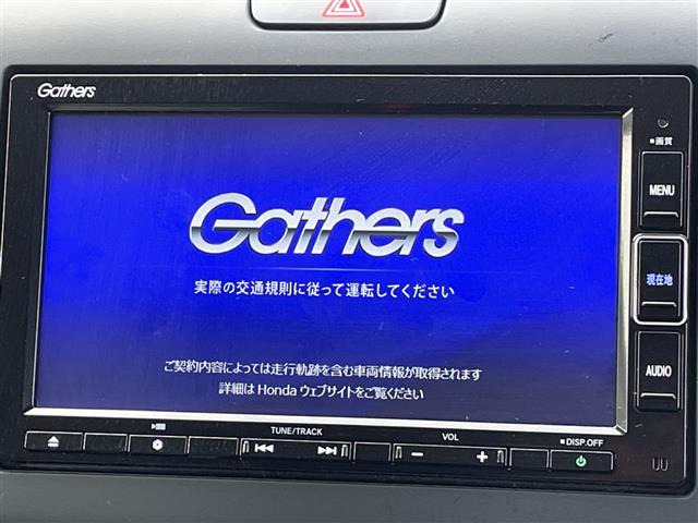 フリード1.5 クロスター 4WD