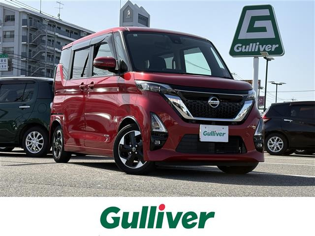 ルークスハイウェイスターX プロパイロットエディション