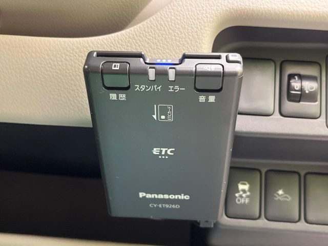 �yETC�z�������H�̗��������X�g���X�Ȃ��ʉ�!�b��̃X�|�b�g��T�[�r�X�G���A�ɑ����u�X�}�[�gIC�v���p���͕K�{�̃A�C�e���ł��B���X�ŃZ�b�g�A�b�v�����{�A���[�ԓ������炷���ɂ����p���������܂�!