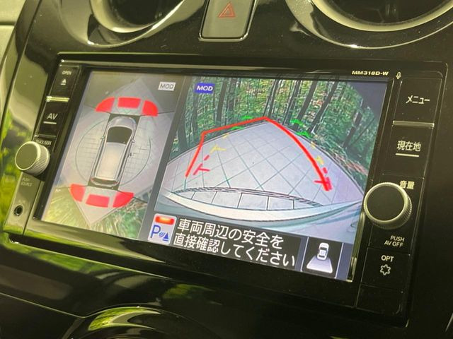 �y�A���E���h�r���[���j�^�[�z��p�̃J�����ɂ��A�ォ�猩���낵���悤�Ȏ��_��360�x�N���}�̎��͂��m�F���邱�Ƃ��ł��܂������p�������m�F���₷���A�����ꏊ�ł̐؂�Ԃ��⒓�Ԃ��X���[�Y�ɍs���܂��B