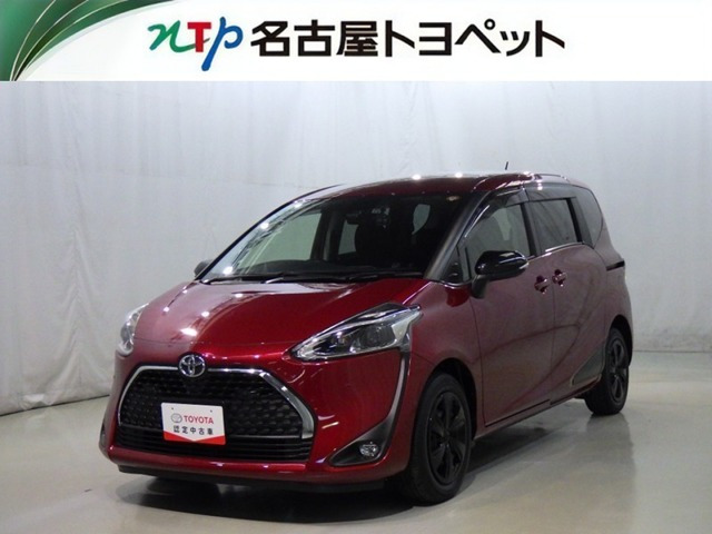 シエンタ1.5 G セーフティエディションII