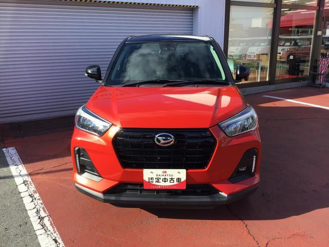 ロッキー1.0 プレミアム