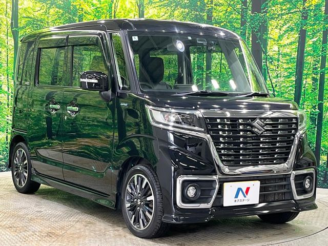 �����ւ̂��[�Ԃ������Ă���܂��B�ꕔ�n��������A�S�������[�ԉ\�ł��̂ł��C�y�ɂ����k����������