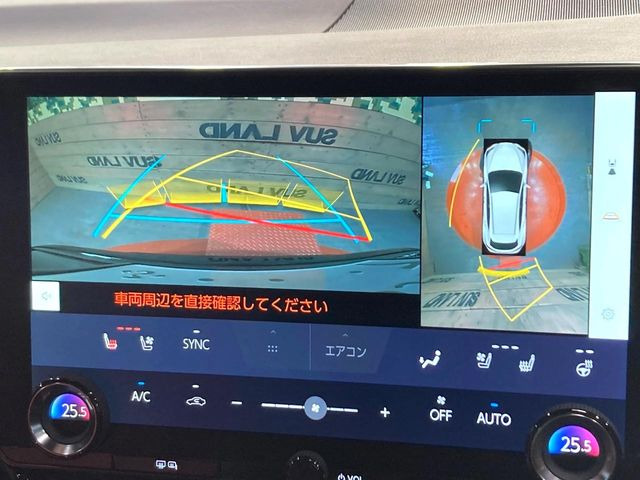 �y�p�m���~�b�N�r���[���j�^�[�z��p�̃J�����ɂ��A�ォ�猩���낵���悤�Ȏ��_��360�x�N���}�̎��͂��m�F���邱�Ƃ��ł��܂������p�������m�F���₷���A�����ꏊ�ł̐؂�Ԃ��⒓�Ԃ��X���[�Y�ɍs���܂��B