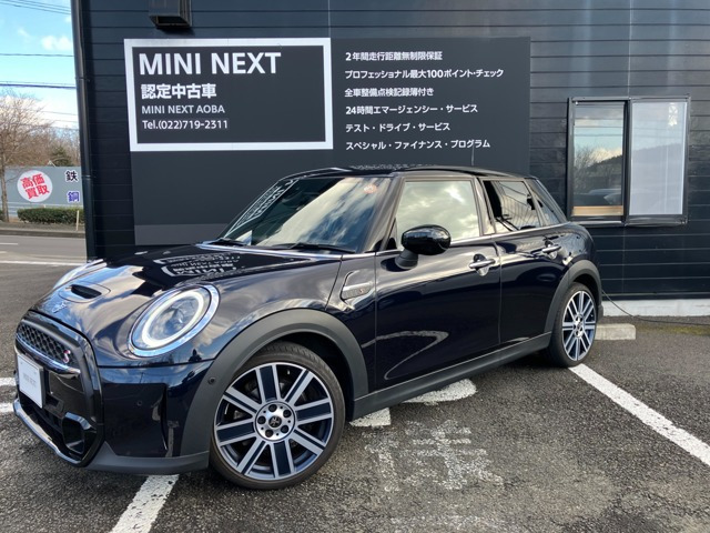 ミニクーパー SD