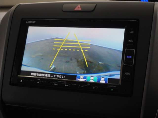 フリード1.5 G ホンダセンシング