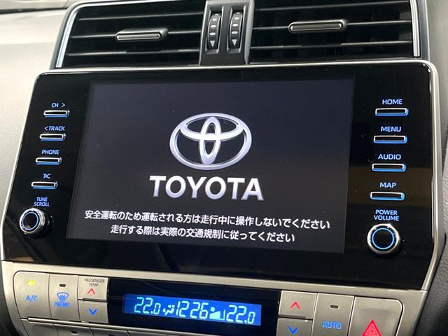 【メーカー純正ナビ】インテリアに溶け込むスタイリッシュな「専用設計」メーカーナビを装備♪視認性や操作性など基本性能にも優れ、より上質なカーライフをお楽しみいただけます。