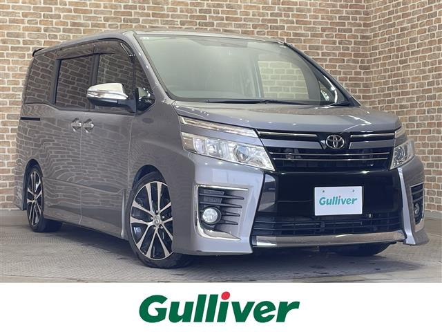 ヴォクシー2.0 ZS 煌