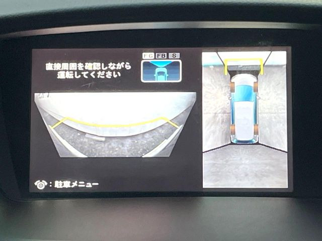 �y�}���`�r���[�J�����V�X�e���z��p�̃J�����ɂ��A�ォ�猩���낵���悤�Ȏ��_��360�x�N���}�̎��͂��m�F���邱�Ƃ��ł��܂������p�������m�F���₷���A�����ꏊ�ł̐؂�Ԃ��⒓�Ԃ��X���[�Y�ɍs���܂��B