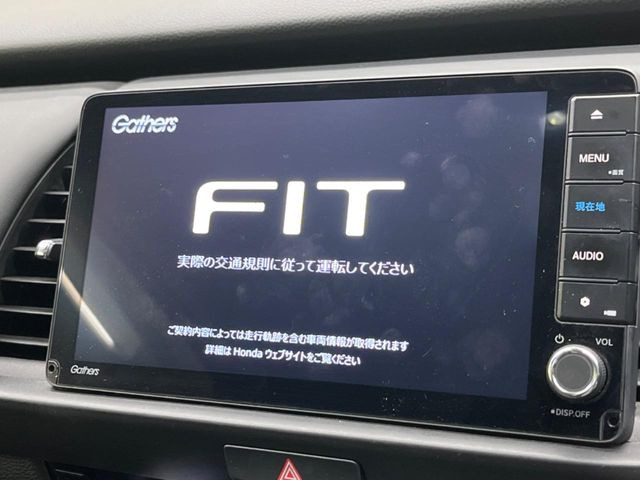 【純正9型ナビ】人気の純正ナビを装備。オーディオ機能も充実しており、Bluetooth接続すればお持ちのスマホやMP3プレイヤーの音楽を再生可能!毎日の運転がさらに楽しくなります!!