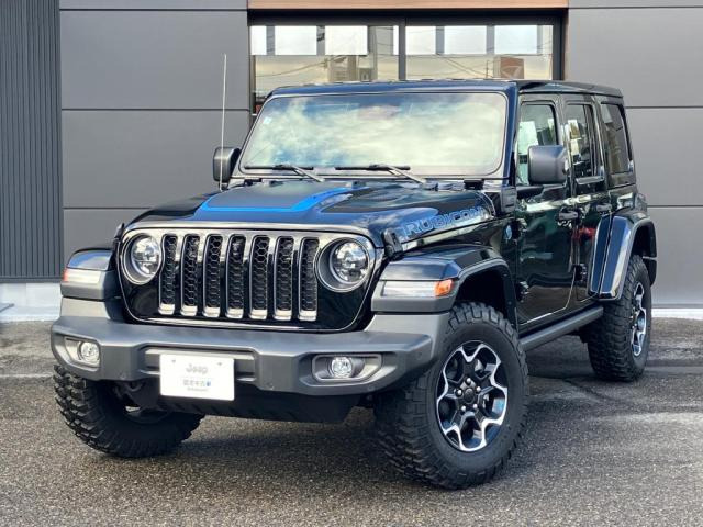 ラングラーアンリミテッド ルビコン 4xe 4WD