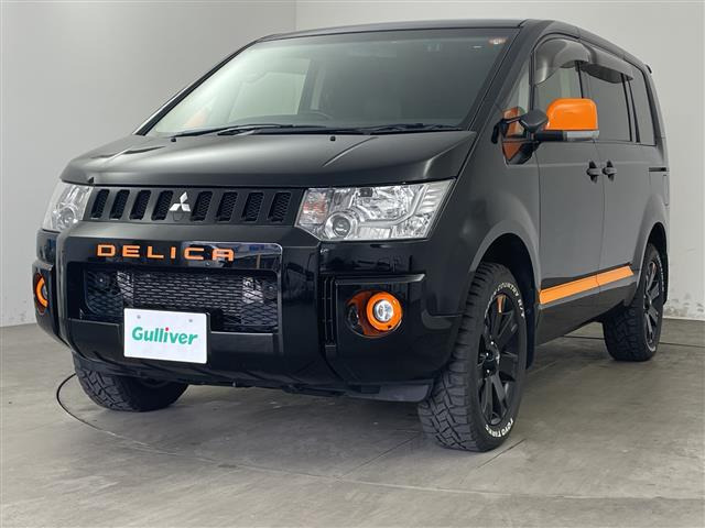 デリカD:52.2 アクティブギア 4WD