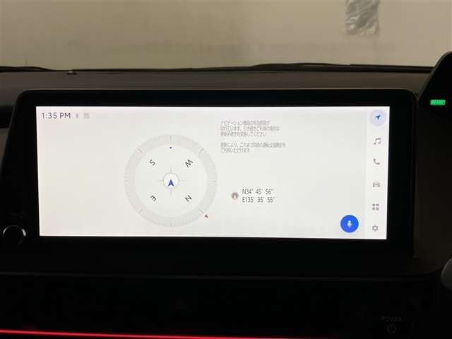 プリウス2.0 Z E-Four 4WD