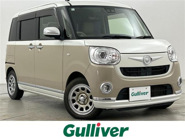 ムーヴキャンバスG メイクアップ リミテッド SAIII