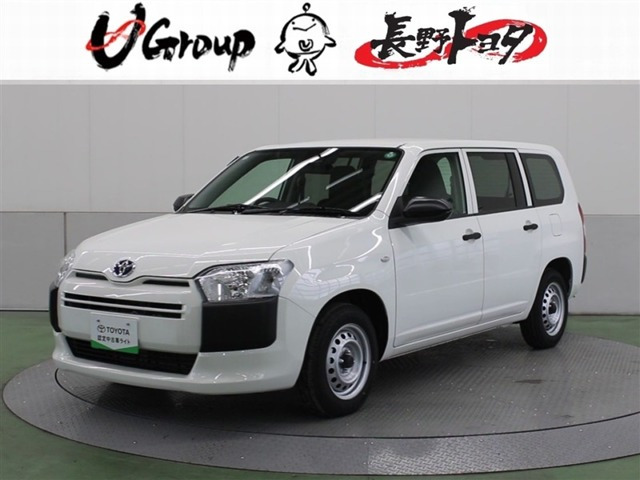 プロボックスバン