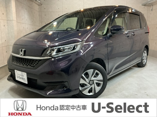 フリード+1.5 ハイブリッド G