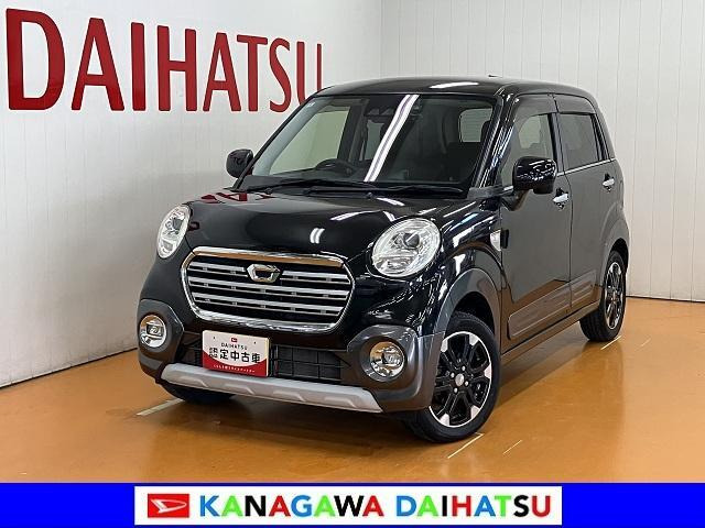 キャストアクティバ G プライムコレクション SAIII