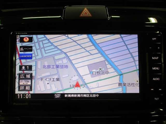 カローラアクシオ1.5 ハイブリッド G