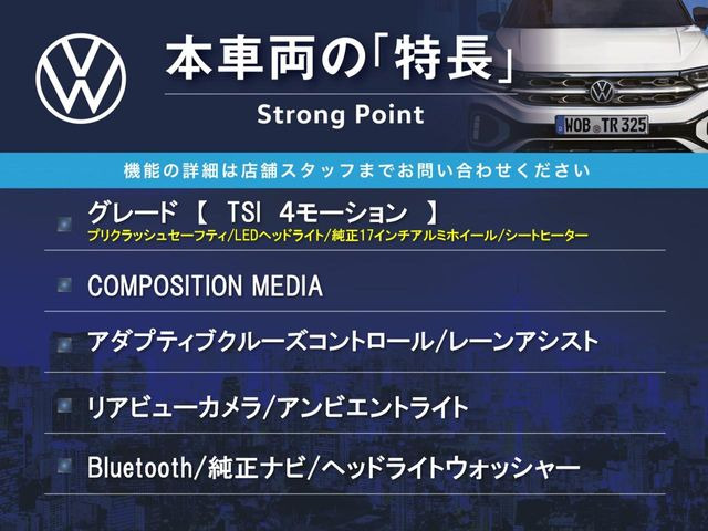 �{�ԗ��̎�ȓ������܂Ƃ߂܂����B��L�̑��ɂ����`��������Ȃ����͂��������܂��B���񂨋C�y�ɂ��₢���킹�������B