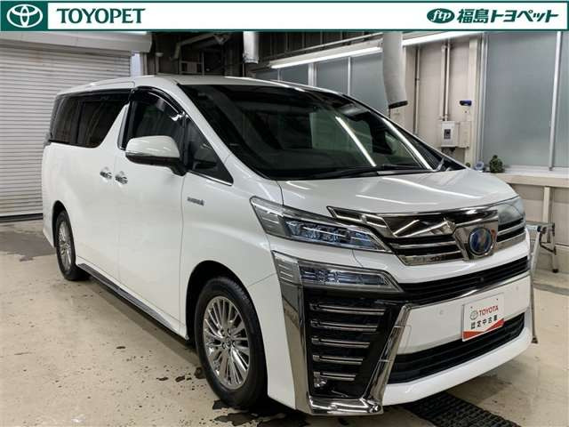 ヴェルファイアハイブリッド 2.5 エグゼクティブ ラウンジ Z E-Four 4WD