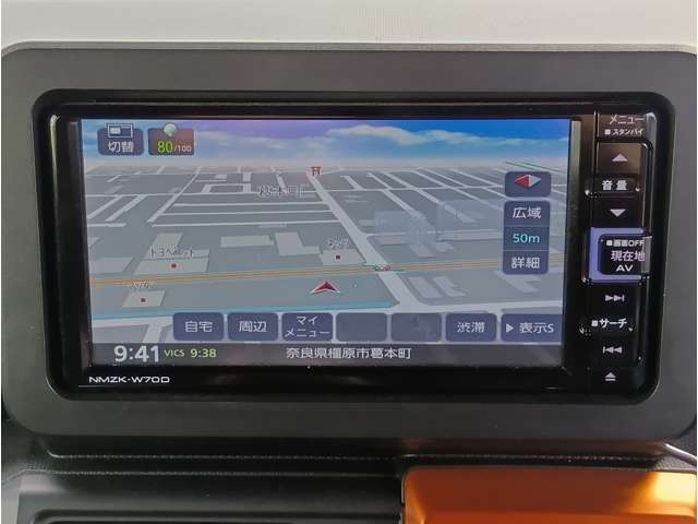 タフトG ターボ