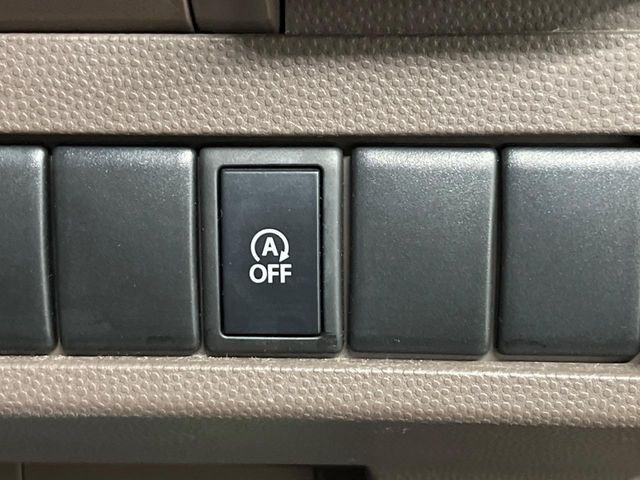 アルトラパンショコラG