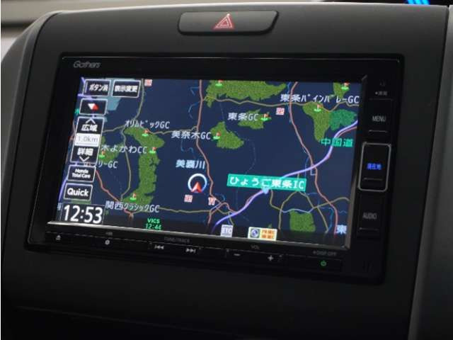 フリード1.5 G ホンダセンシング