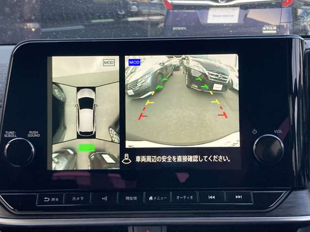 ノートオーラ1.2 G レザーエディション