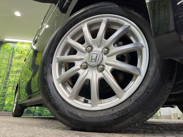 �y14�C���`�A���~�z�C�[���z�O�ςɃ}�b�`�����A���~�z�C�[���𑕒����Ă���܂��B�e��A���~�z�C�[����A�X�^�b�h���X�^�C�����戵�����Ă���܂��B���񂲑��k����������