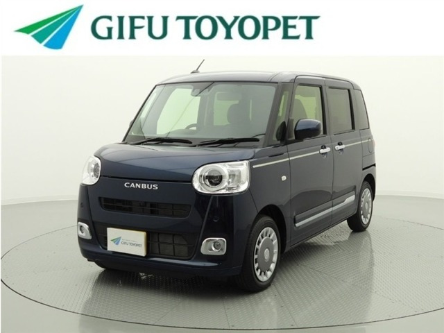 ムーヴキャンバス