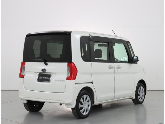 シフォンL スマートアシスト