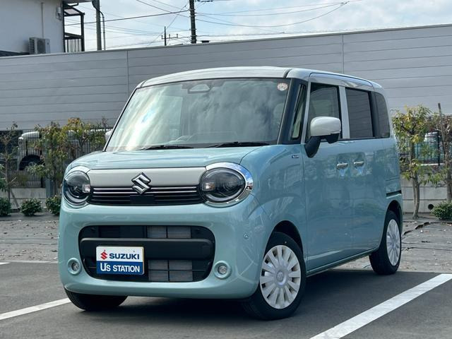 ワゴンRスマイルハイブリッド(HYBRID) X