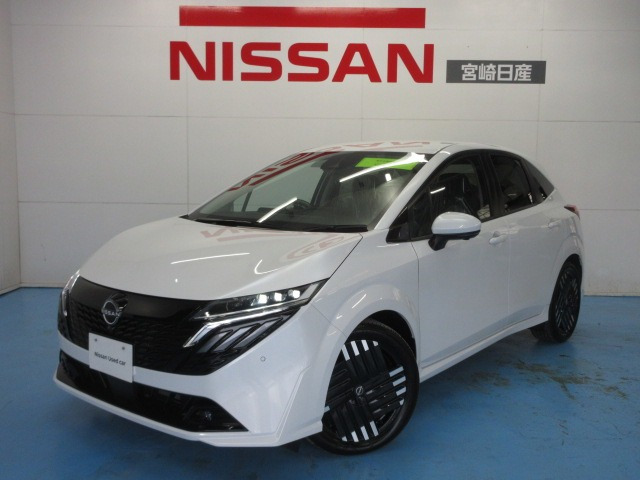 ノートオーラ1.2 G レザーエディション