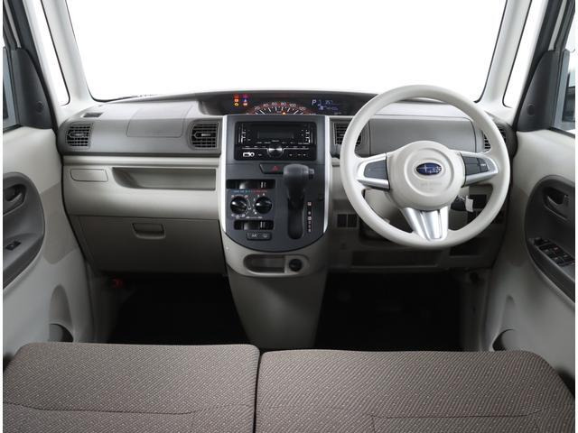 シフォンL スマートアシスト