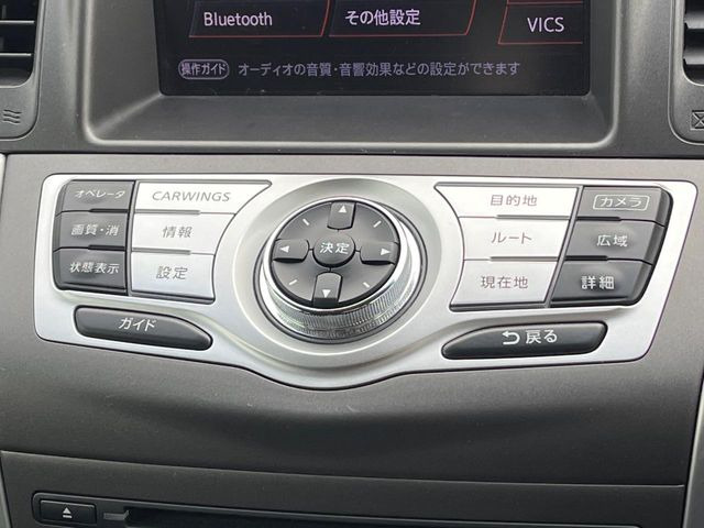 �y�I�[�g�G�A�R���z��x���D�݂̉��x�ɐݒ肷��΁A�ԓ��̉��x�����m�����ʂ≷�x�������Œ����B����&hellip;����&hellip;�Ɖ��x���X�C�b�`���������K�v�͂���܂���B���K�Ȏԓ���Ԃɂ͕K�{�̋@�\�ł��ˁ�