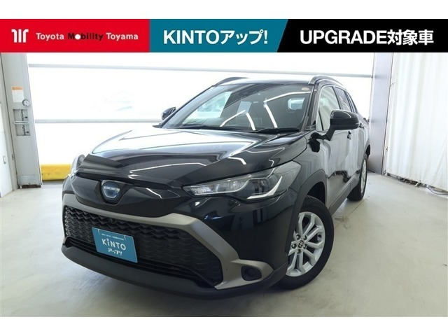 カローラクロス1.8 ハイブリッド S