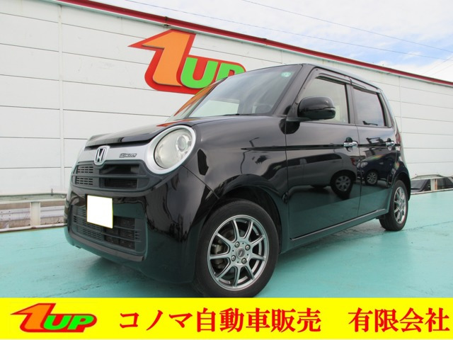 N-ONEプレミアム ツアラー Lパッケージ