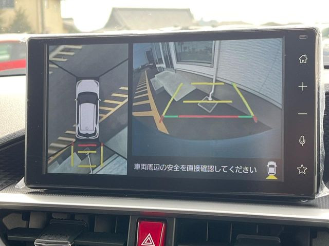 �y�p�m���~�b�N�r���[���j�^�[�z��p�̃J�����ɂ��A�ォ�猩���낵���悤�Ȏ��_��360�x�N���}�̎��͂��m�F���邱�Ƃ��ł��܂������p�������m�F���₷���A�����ꏊ�ł̐؂�Ԃ��⒓�Ԃ��X���[�Y�ɍs���܂��B