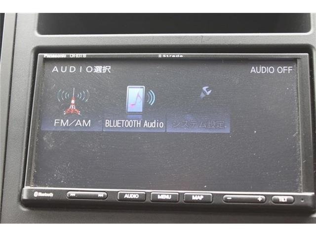 ���Ђ͂��������j�b�Z�C���a���ۑ㗝�X�ł��B�S�c�ƎЈ����ی��̕�W�l���i���擾���Ă���܂��B���C�y�ɂ����k���������B