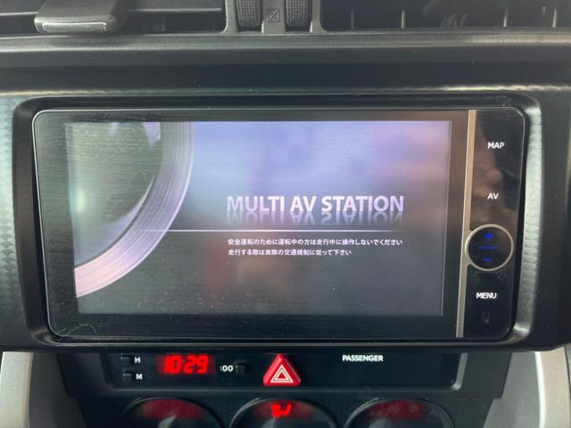 �y�����i�r�z�l�C�̏����i�r�𑕔��B�I�[�f�B�I�@�\���[�����Ă���ABluetooth�ڑ�����΂������̃X�}�z��MP3�v���C���[�̉��y���Đ��\!�����̉^�]������Ɋy�����Ȃ�܂�!!