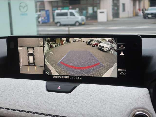 CX-602.5 PHEV プレミアムモダン 4WD