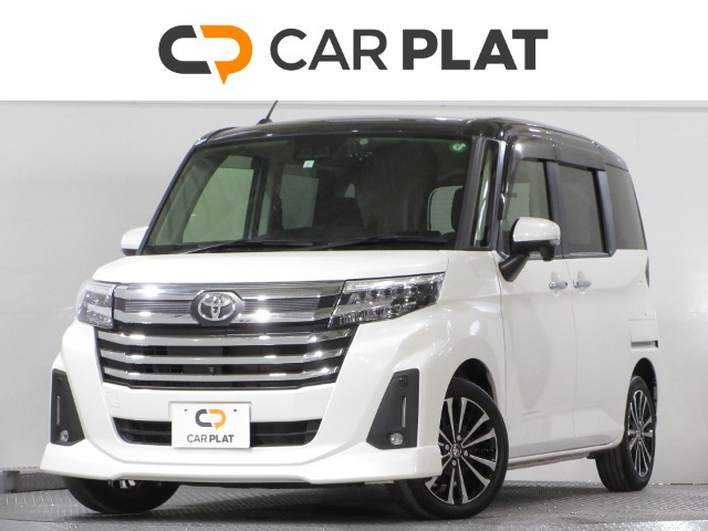 ルーミー1.0 カスタム G-T