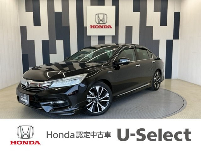 アコードハイブリッド2.0 EX