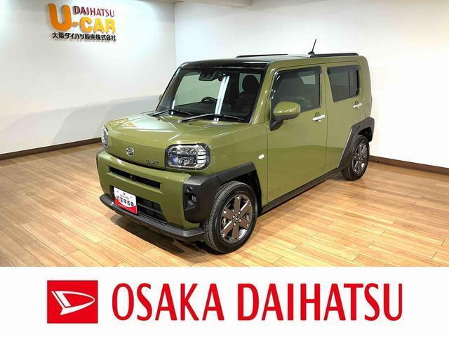 タフトG ターボ